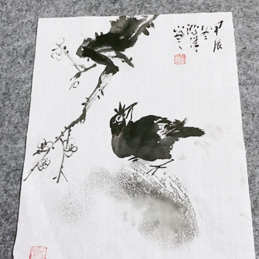 【闪购商品】一二三四五六七八九