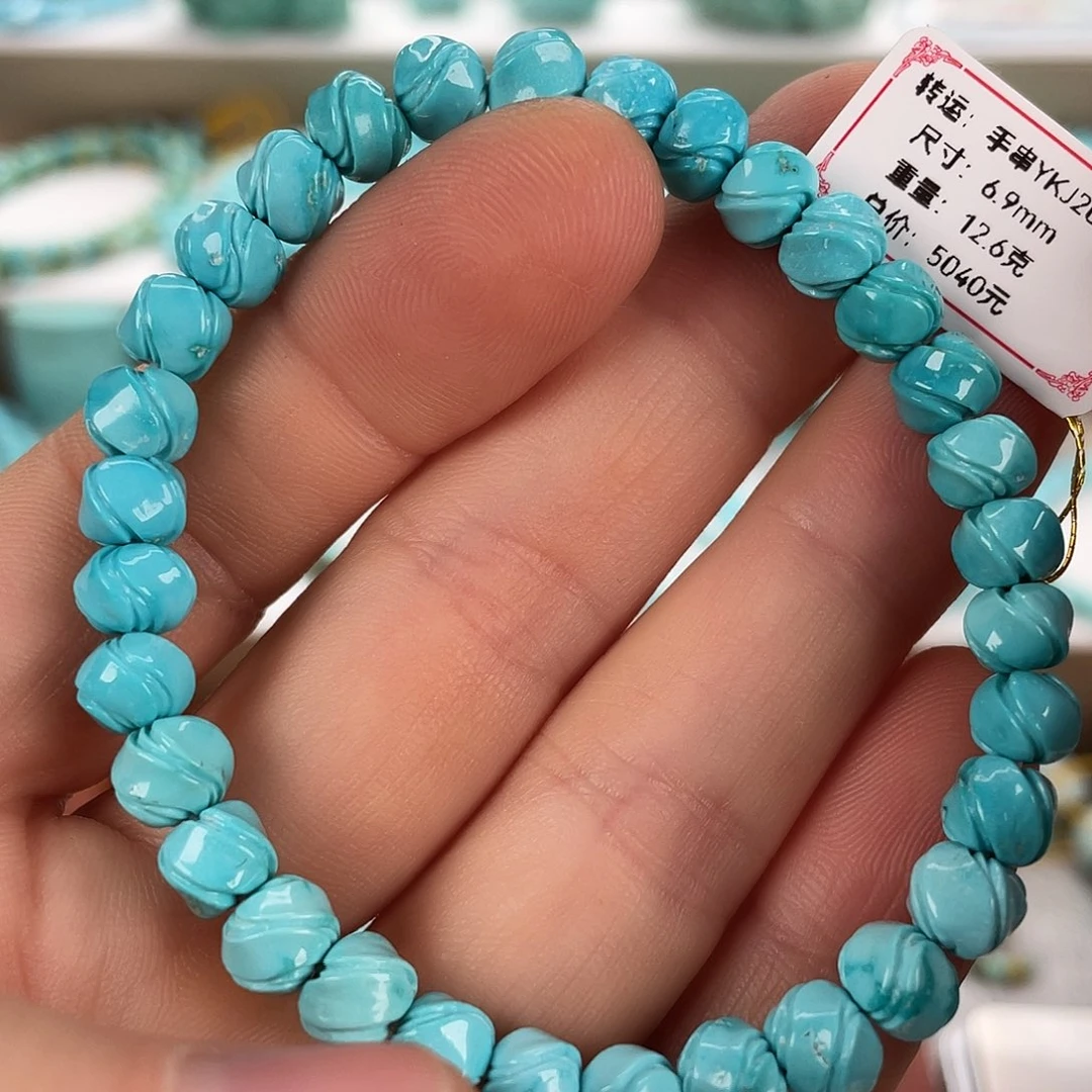 绿松石未镶嵌颈饰