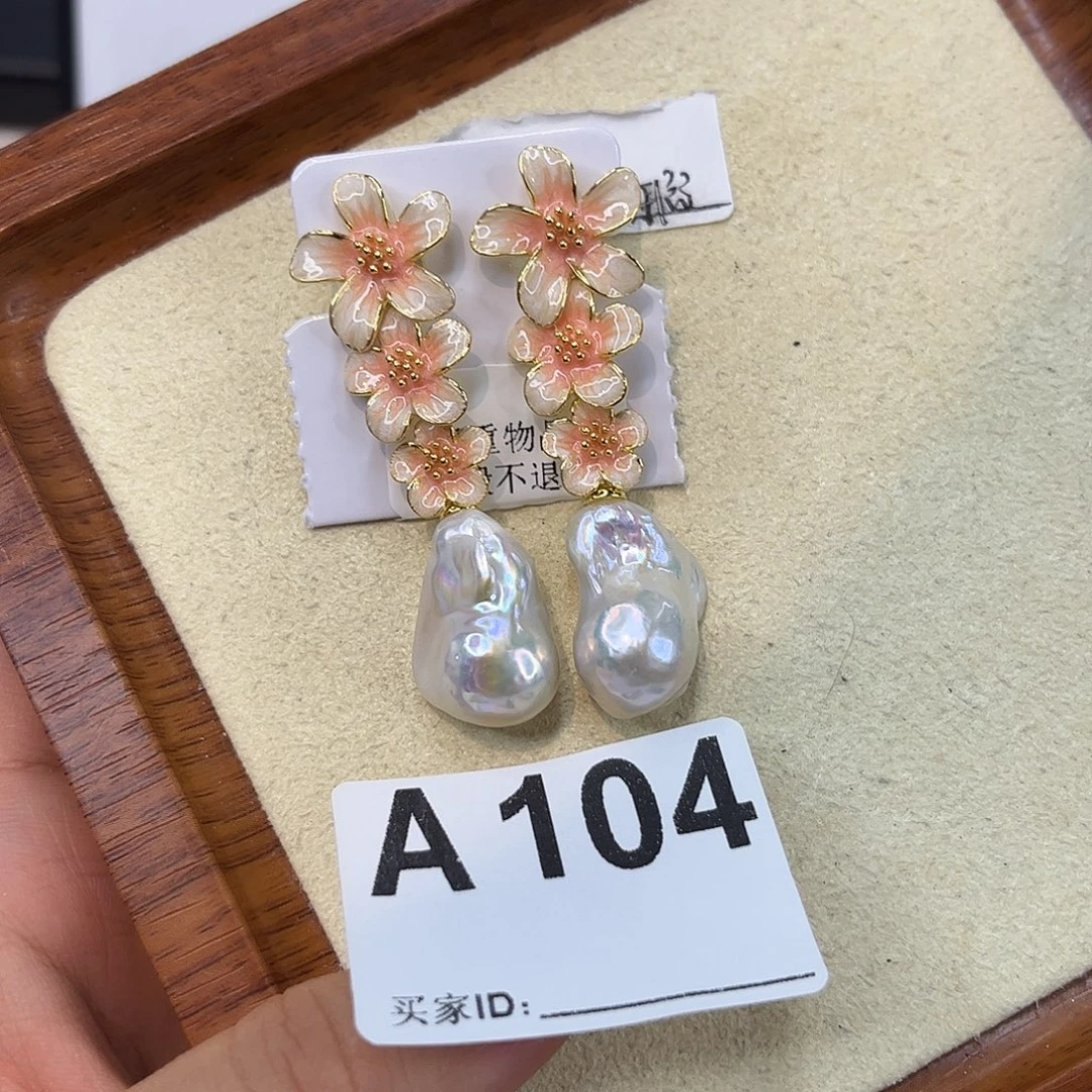 合金耳饰淡水珍珠