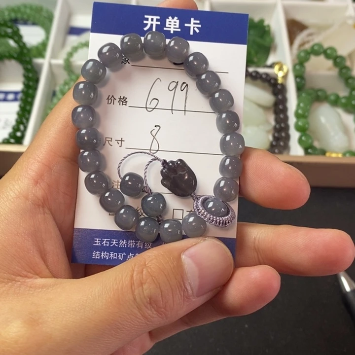 和田玉手链未镶嵌