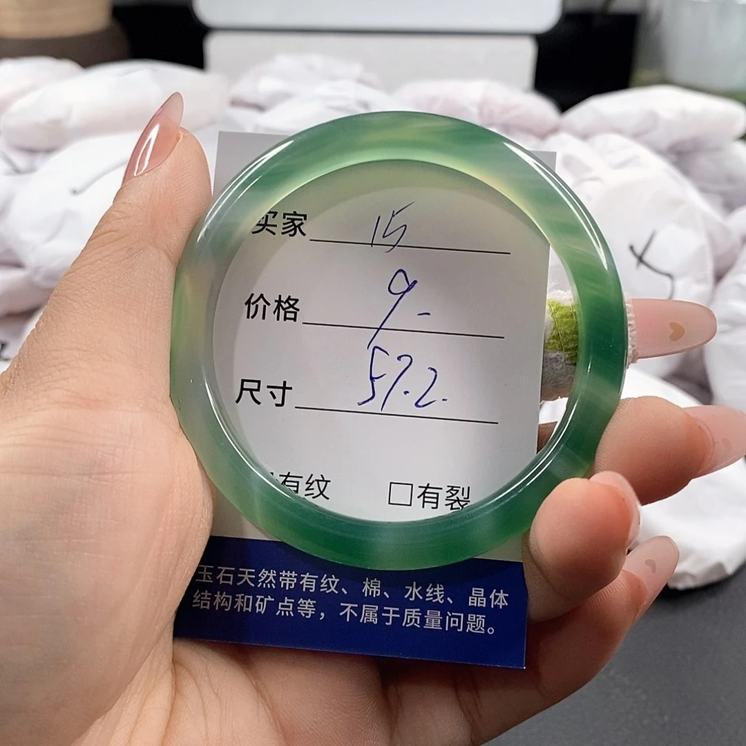 石英质玉未镶嵌颈饰