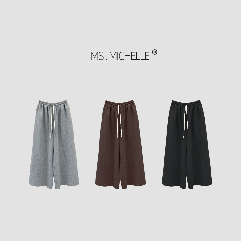 MS.MICHELLE 极简风宽松百搭阔腿休闲卫裤5319