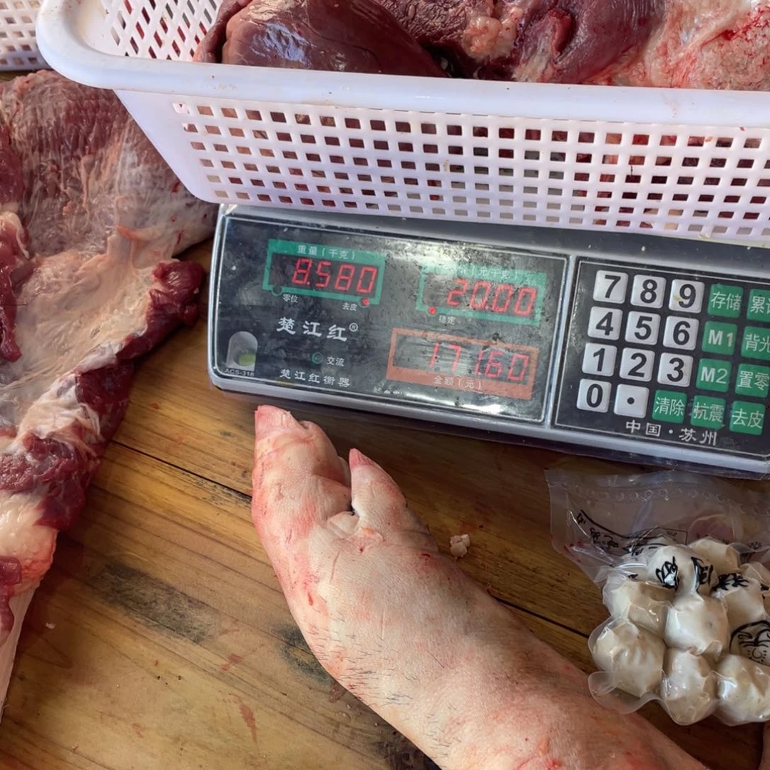 中国大陆30食用农产品浅*