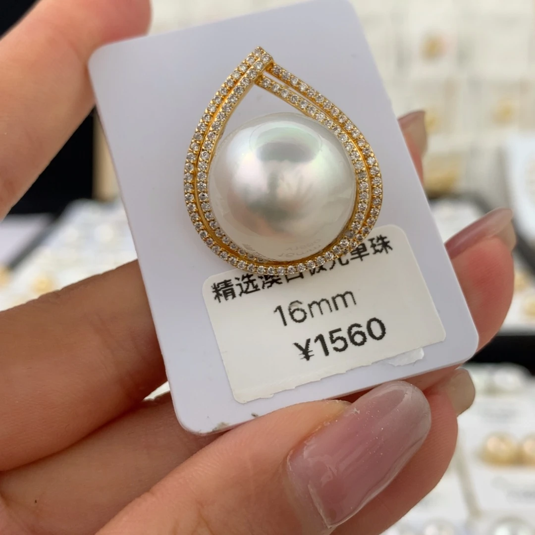 未镶嵌海水珍珠裸珠