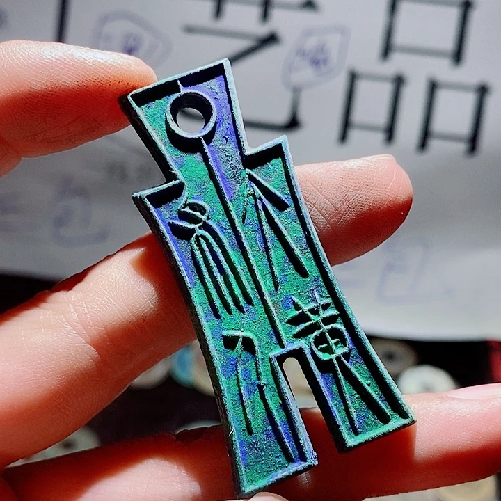 风***月小陈小陈  手机工艺品挂件  082
