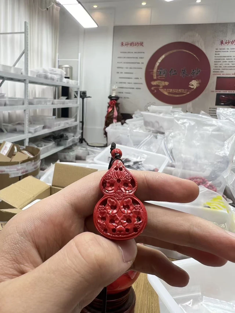含辰砂工艺品红砂镂空款葫芦吊坠154