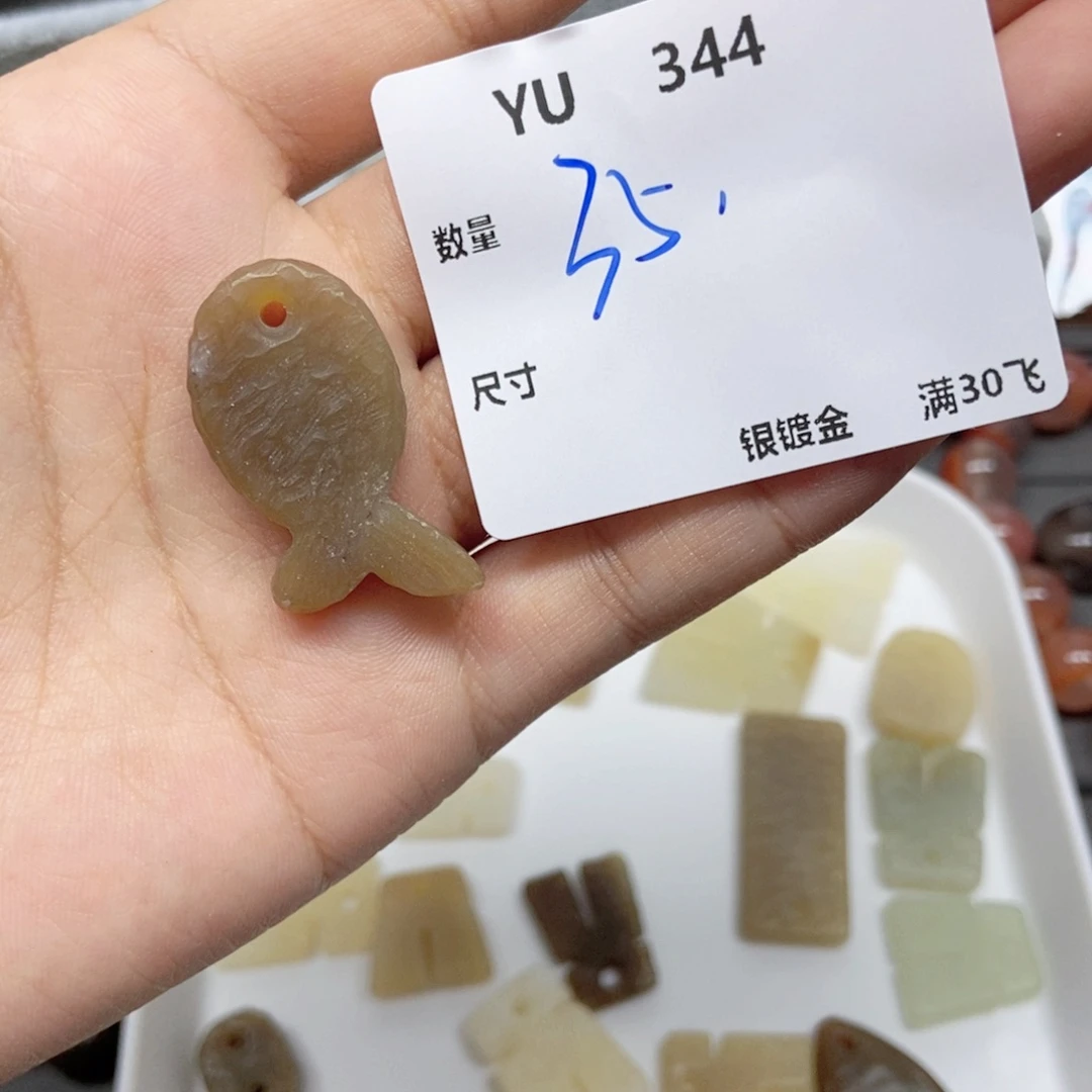 澹***谷和田玉未镶嵌颈饰YU344