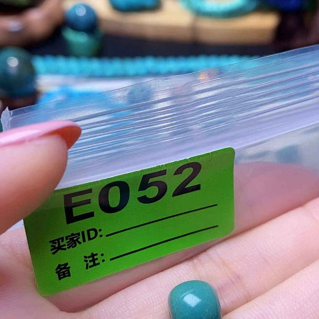 空竹粉丝专享十堰特色散珠