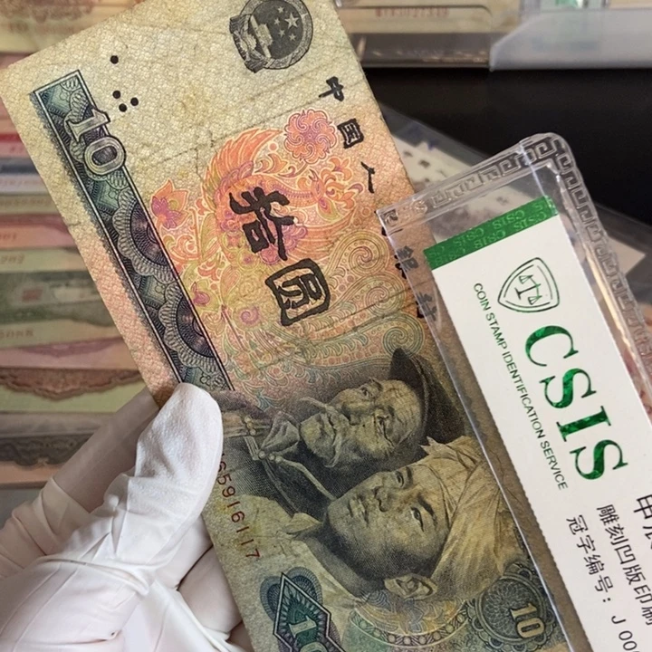 8010旧  ……………………