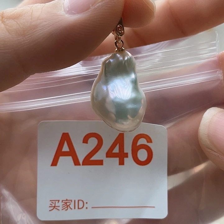 淡水珍珠未镶嵌天然珍珠。  漏 漏 漏
