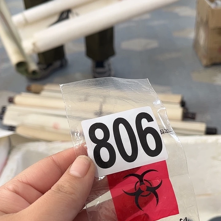 蓝***哥55556886589688655658