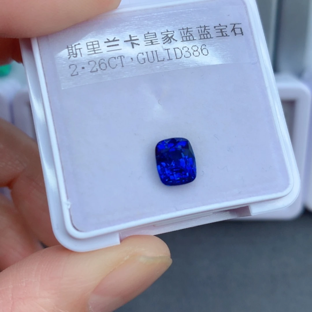 2.26克拉裸石蓝宝石未镶嵌N****卷