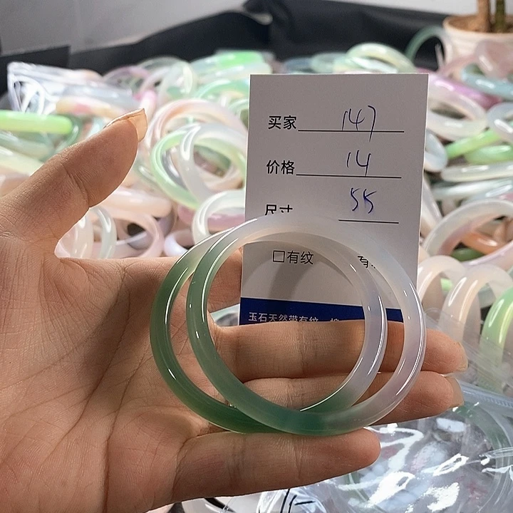 玛瑙/玉髓未镶嵌手镯147