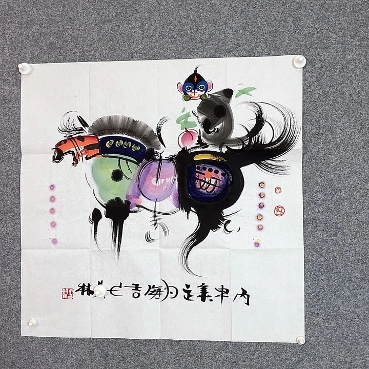 快来看看你的作品