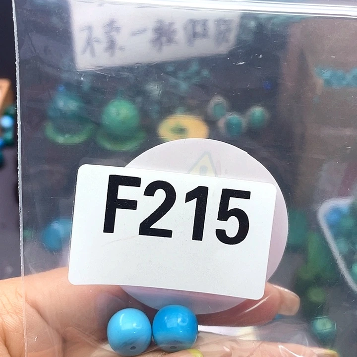 空竹粉丝福利专享