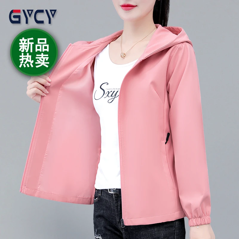 品牌户外宽松休闲百搭外套女春秋新款时尚简约短款连帽夹克上衣