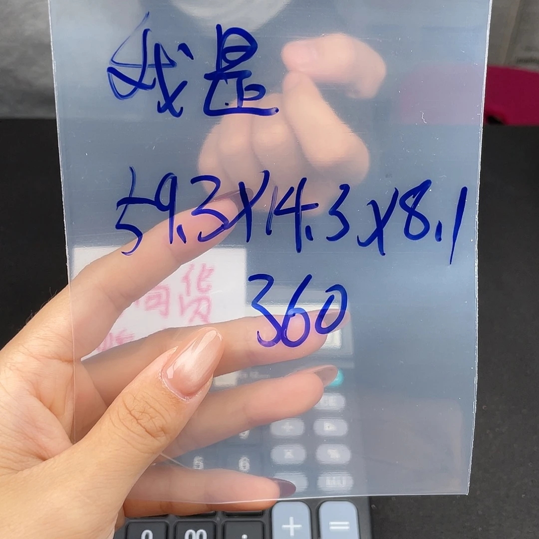 我***3珐琅纯铜所见即所得