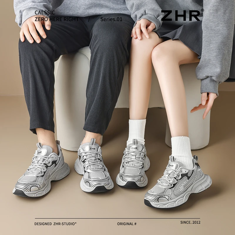 ZHR情侣百搭厚底老爹鞋2025春季新款休闲女鞋舒适通勤运动鞋IF06