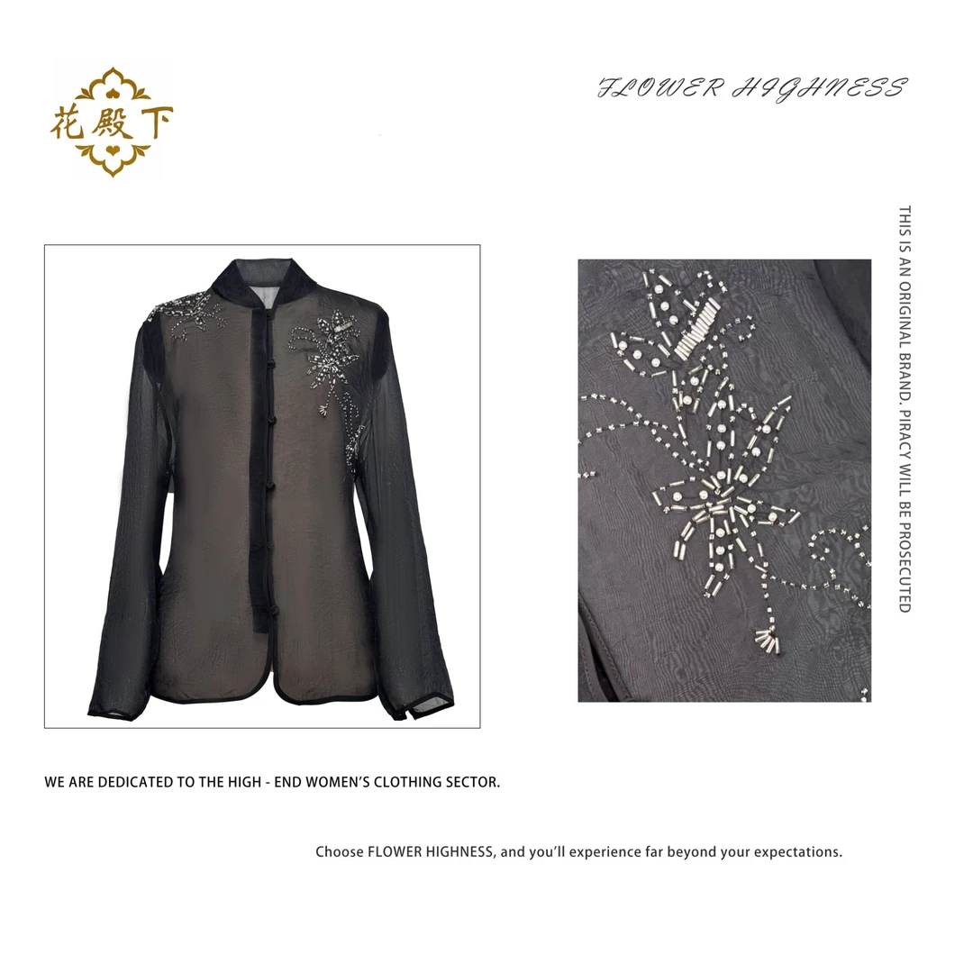 【25S枯木生花】重工刺绣轻奢时尚洋气气质立领国风镂空上衣2403235