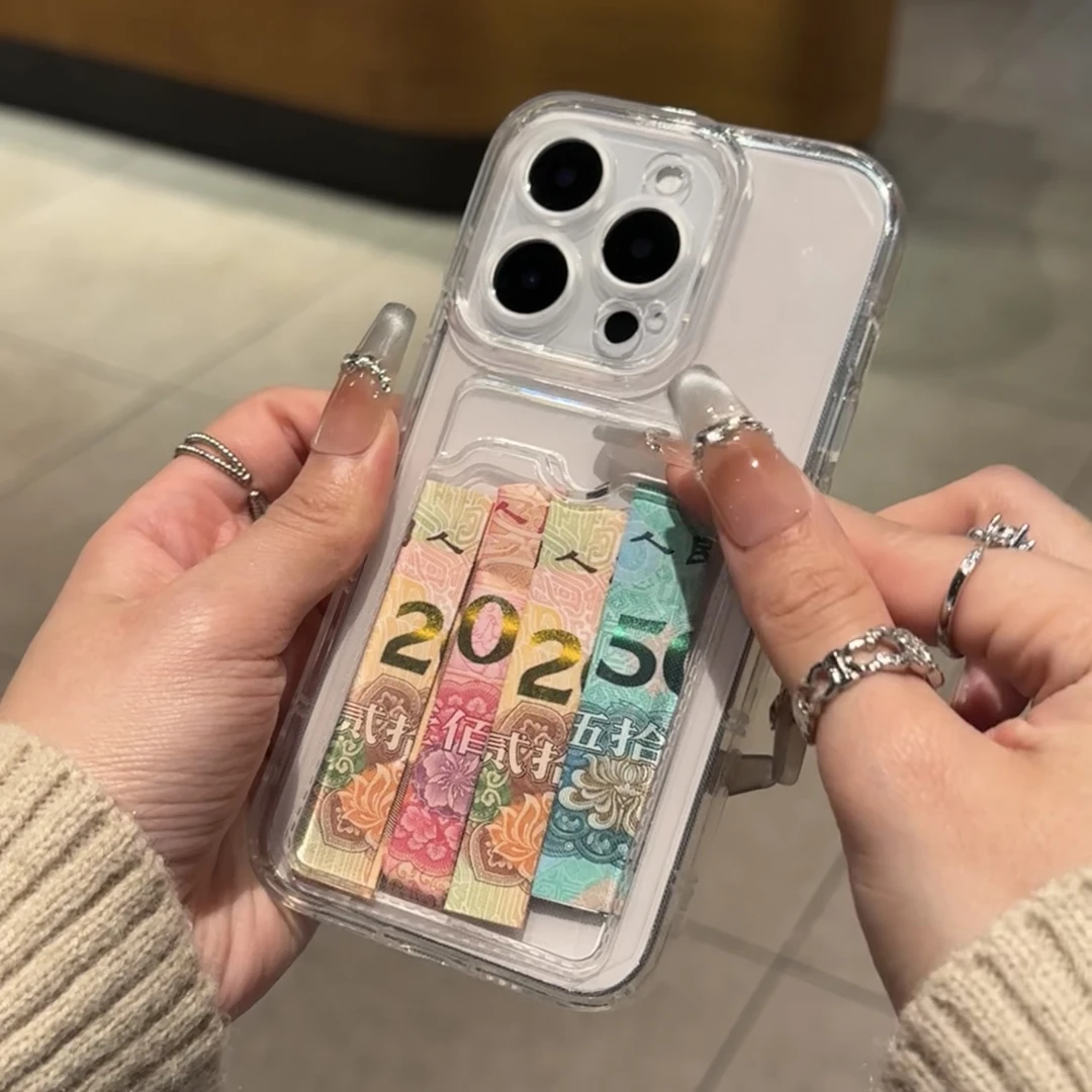 奥菲顿发财透明卡包适用iPhone16/15pro全包14苹果13手机壳1211套