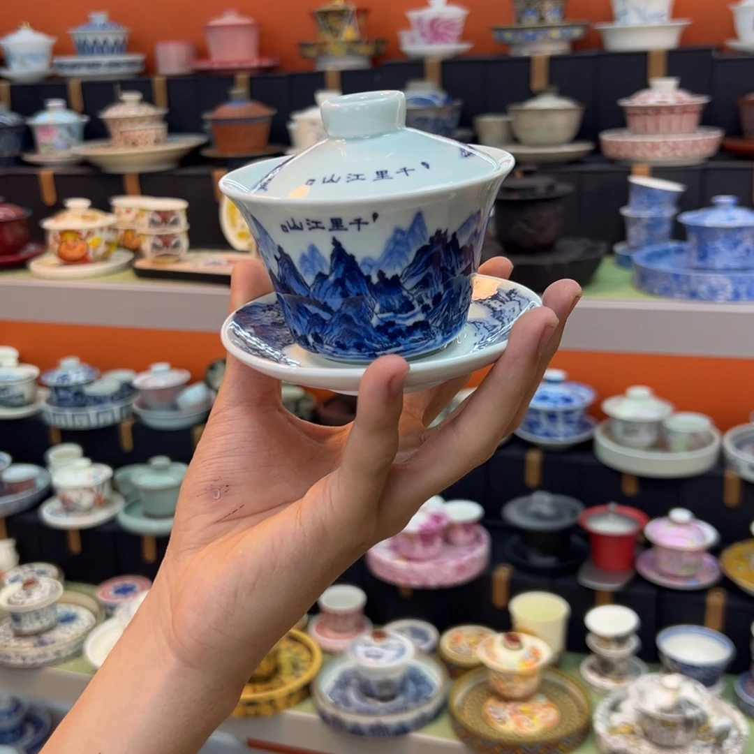 健健康康平平安安