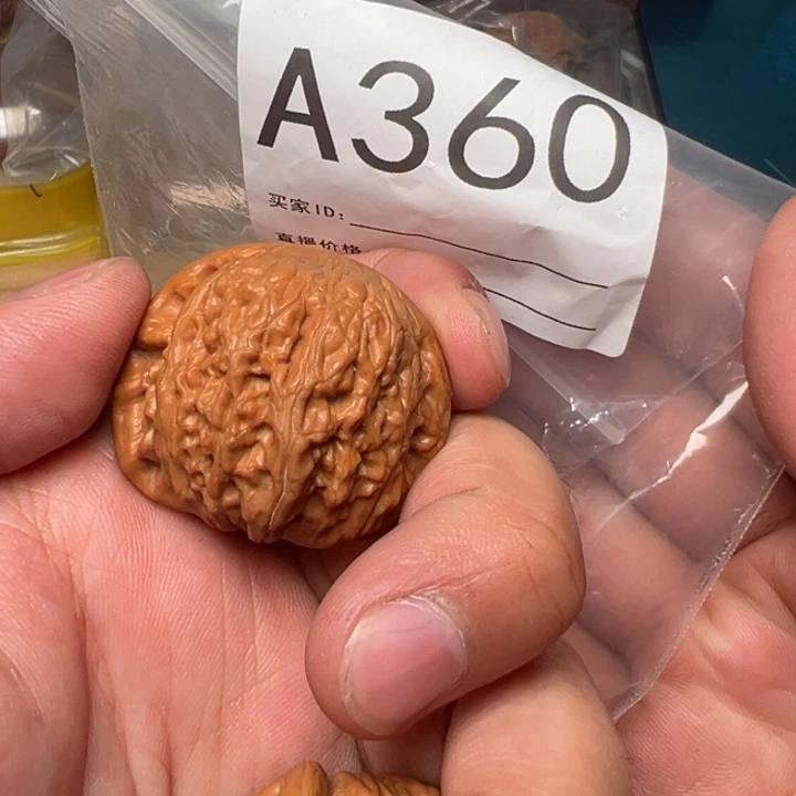 核桃铁锤妹妹，36，已打底