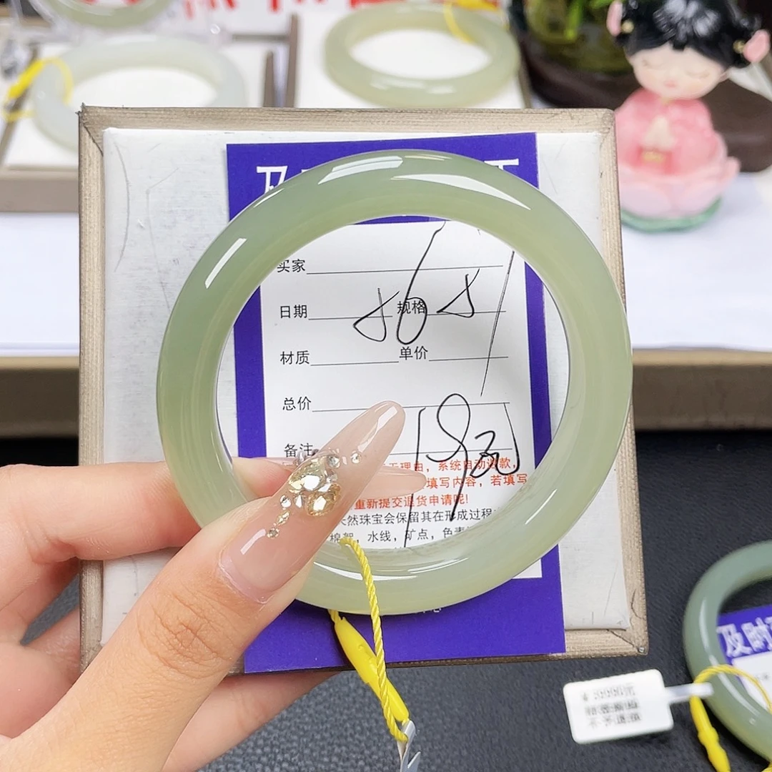 R***g未镶嵌手镯和田玉