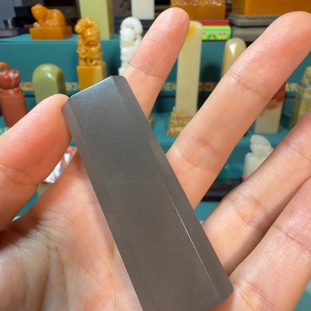 阿***邱寿山石印石天蓝冻