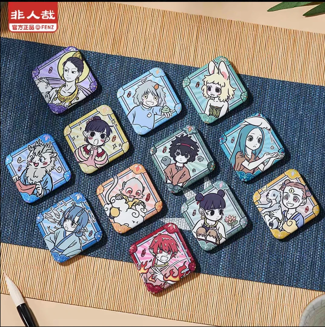 非人哉非人哉吧唧 运费补差价链接【运费补差】