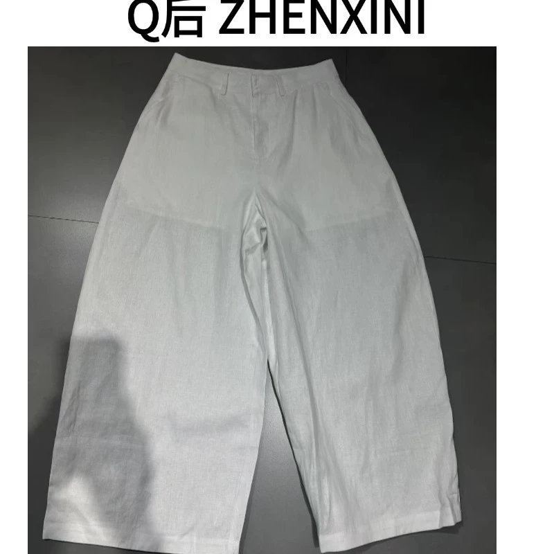 Q后严选.25夏季新款宽松舒适百搭纯色麻系休闲裤3032