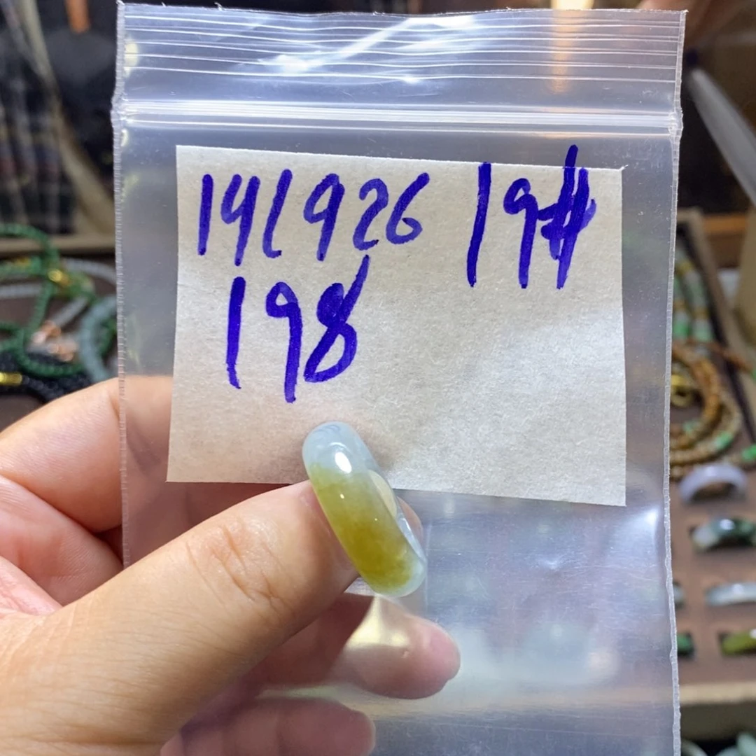 未镶嵌定制翡翠翡翠
