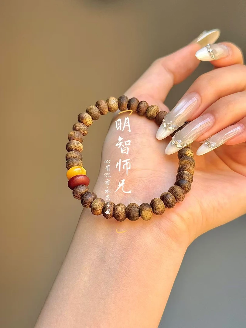 沉香【明智师兄】莺歌绿棋楠随型算盘珠单圈设计款