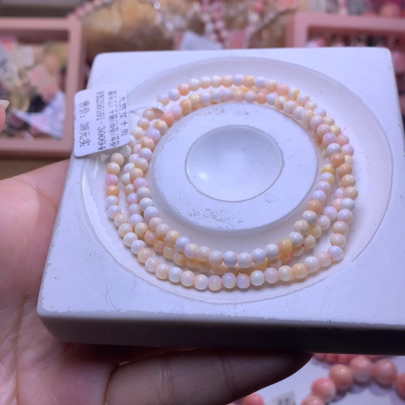 【闪购商品】查罗石颈饰合金福利