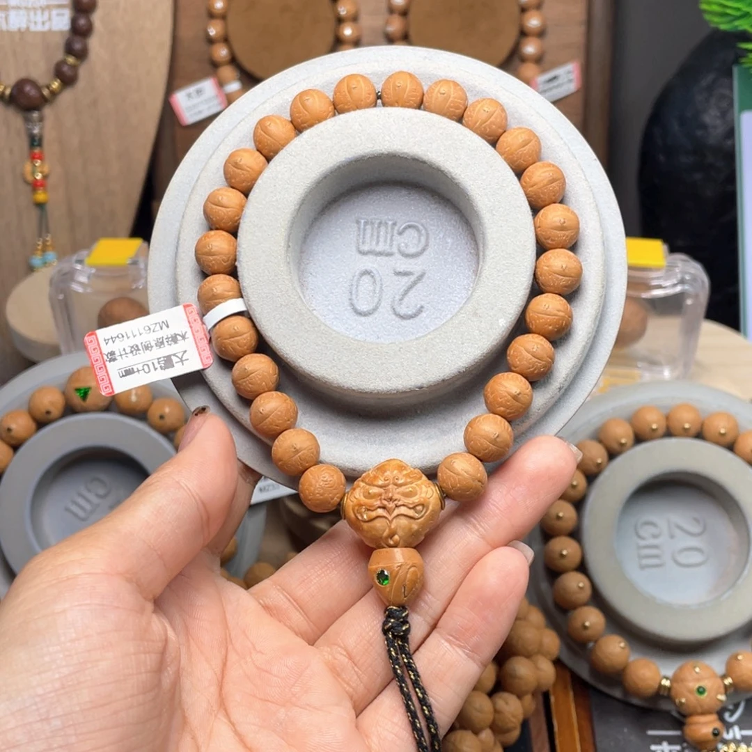 吊坠凤眼菩提菩提888