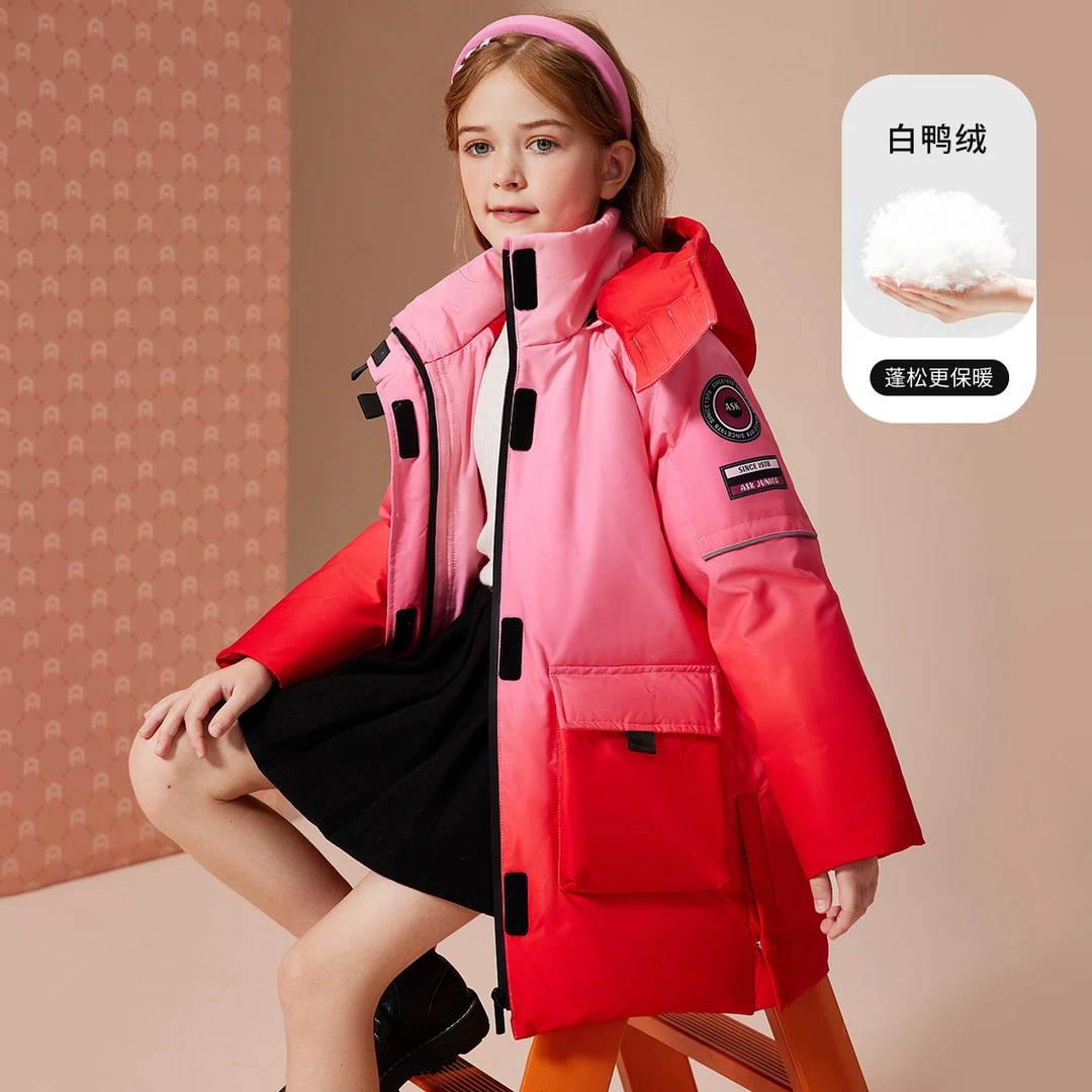 ASK JUNIOR女童羽绒服2025冬季中大童加厚保暖白鸭绒中长款连帽