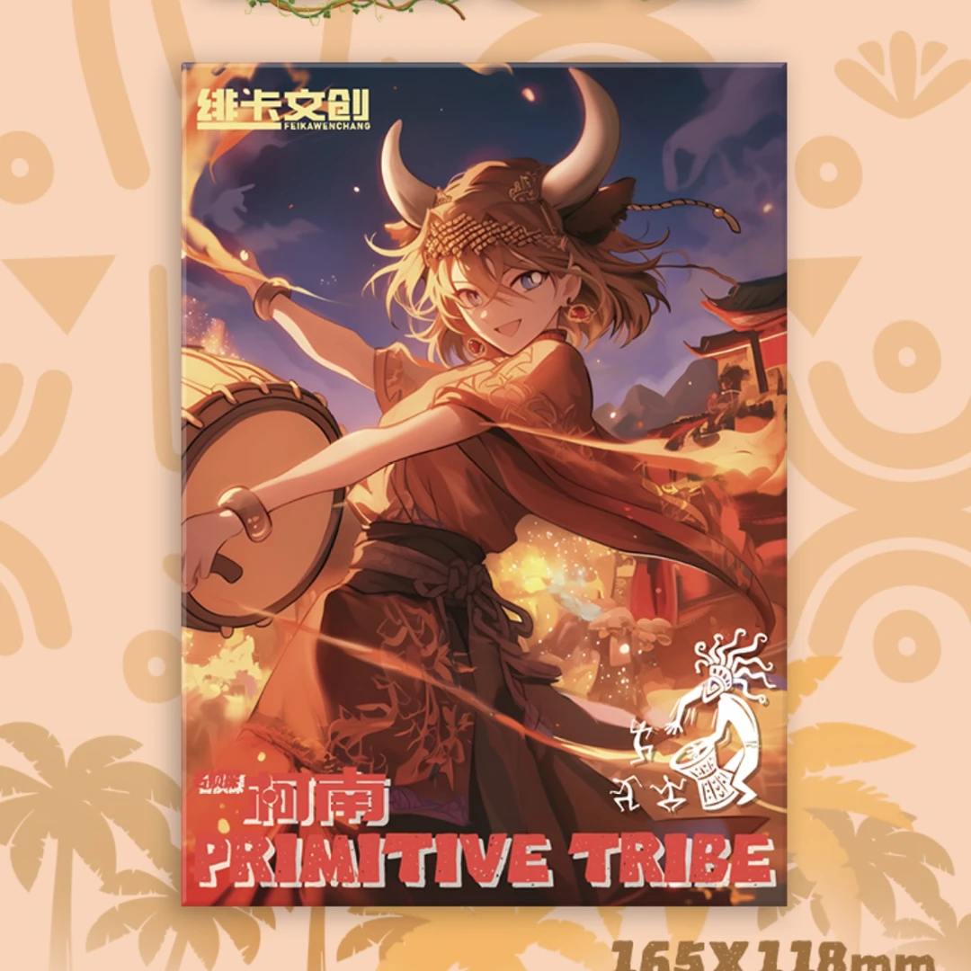 【特价】绯卡文创《名侦探柯南》原始部落A6色纸大卡二创收藏卡牌代拆