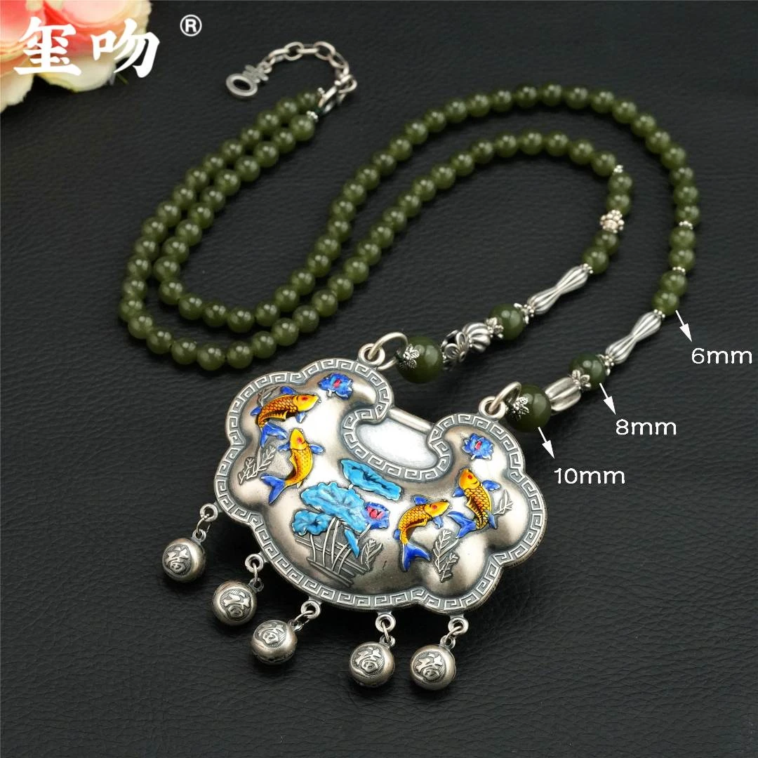 【玺吻】s925银 鱼戏莲 天然和田玉年年有余老银锁套链（约75cm）