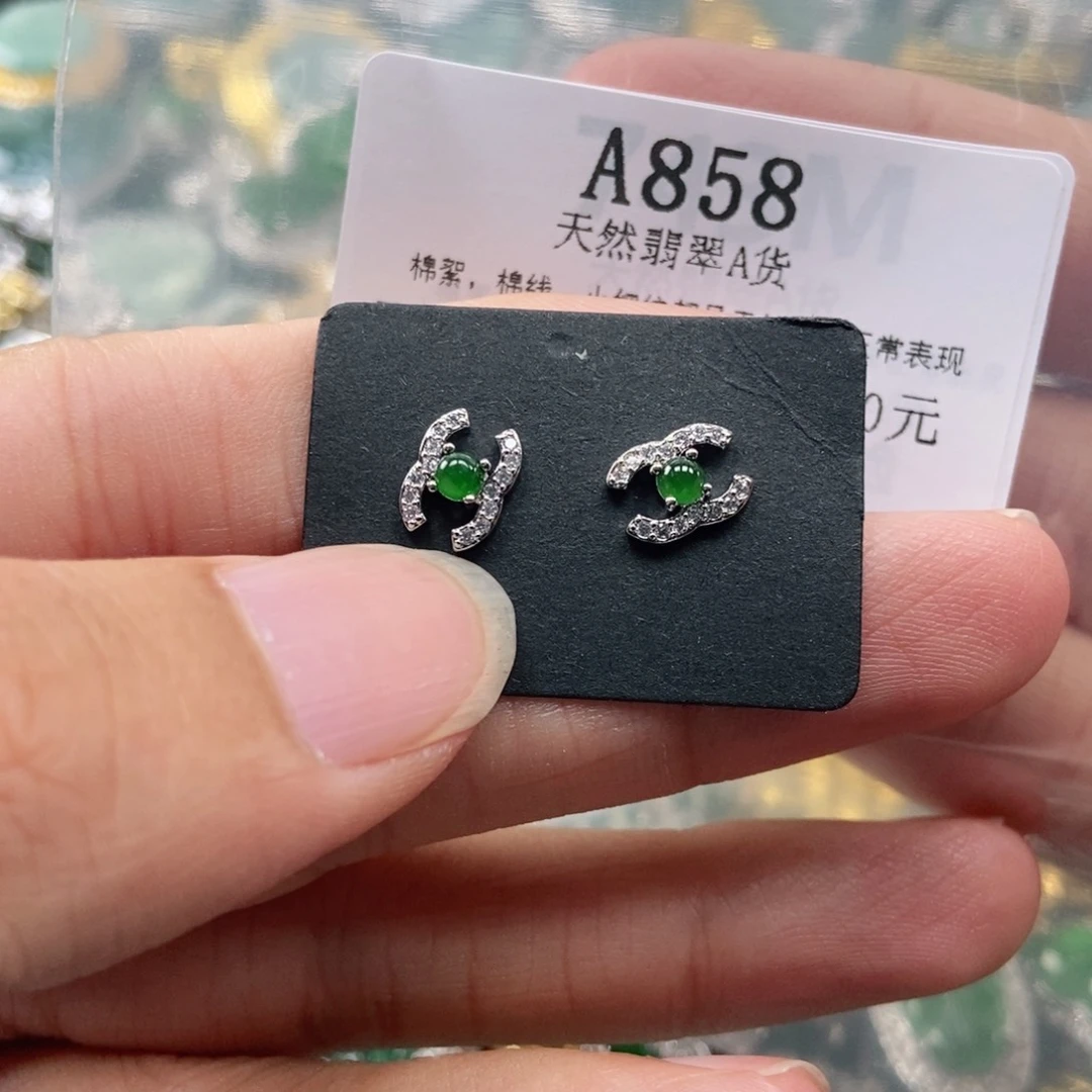 【闪购商品】翡翠未镶嵌吊坠(不含链)