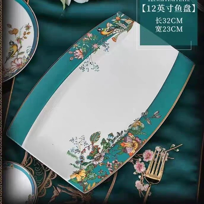 景德镇高端餐具《绿野仙踪》12英寸鱼盘