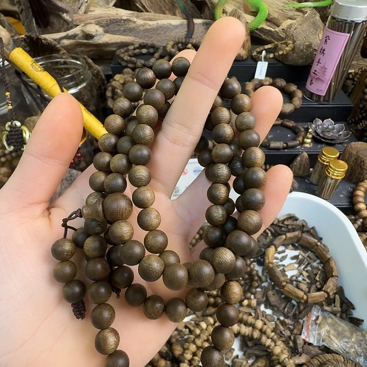 云***云沉香沉香碎屑海南金沙叶0.8大26克➕沉香碎屑多样性