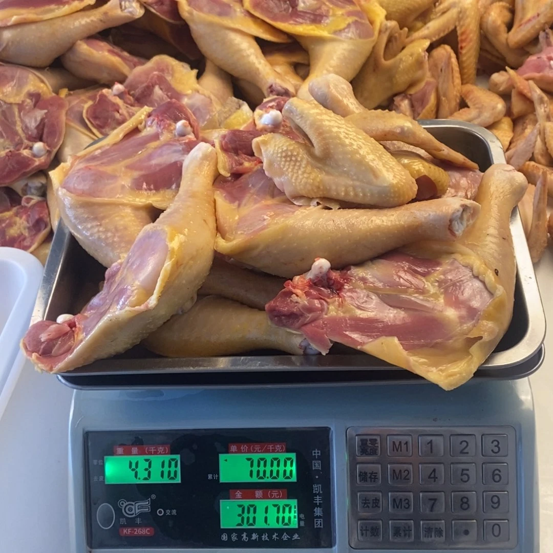 30天中国大陆包装鸡腿270