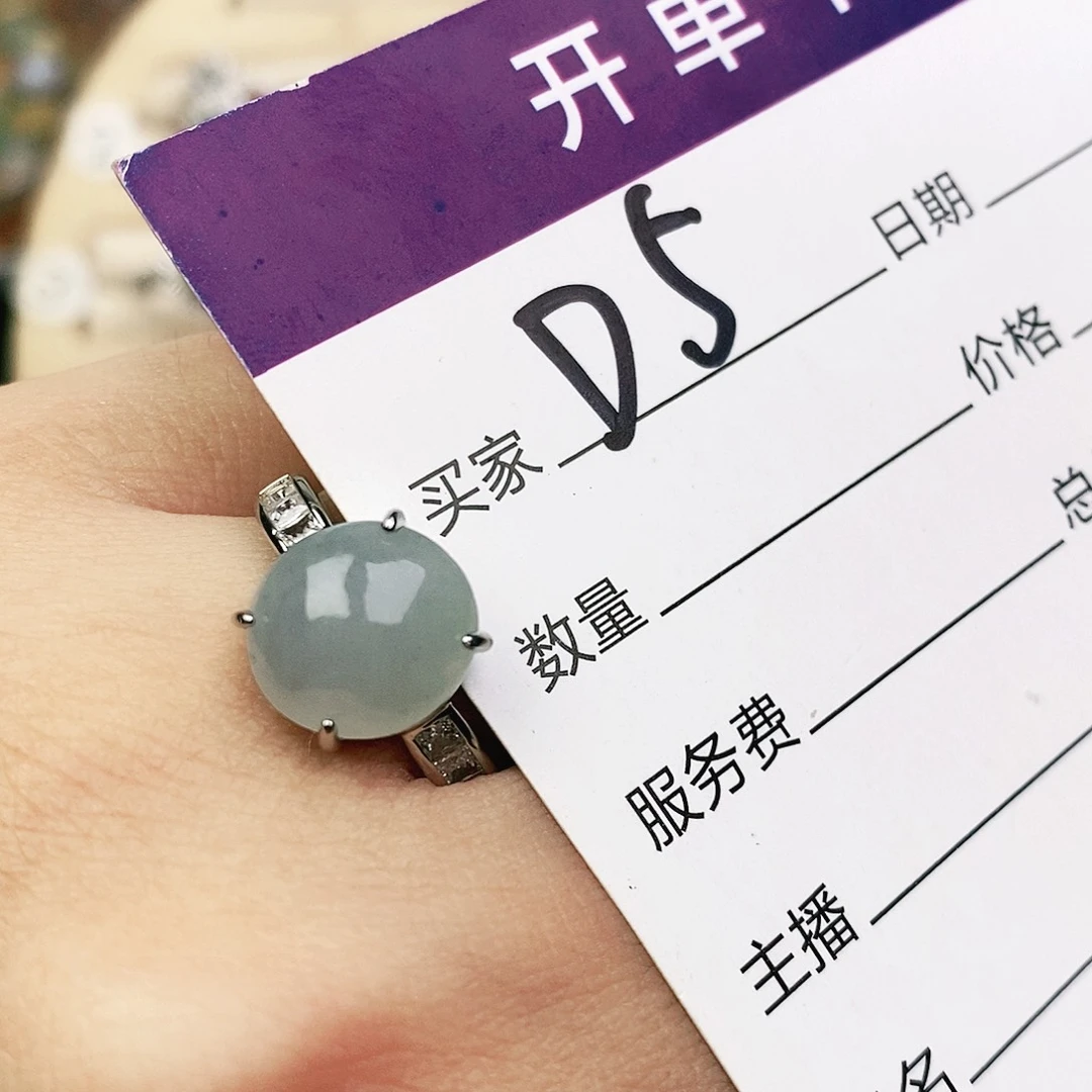 未镶嵌戒指翡翠1111111111111