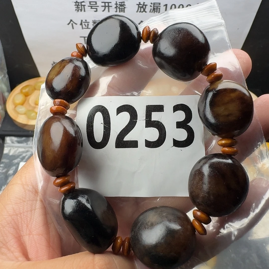 未镶嵌手串和田玉