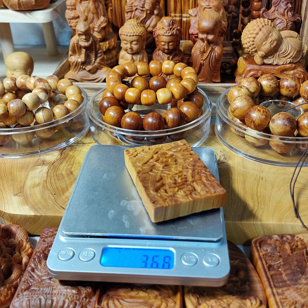 D**S太行崖柏手工艺品