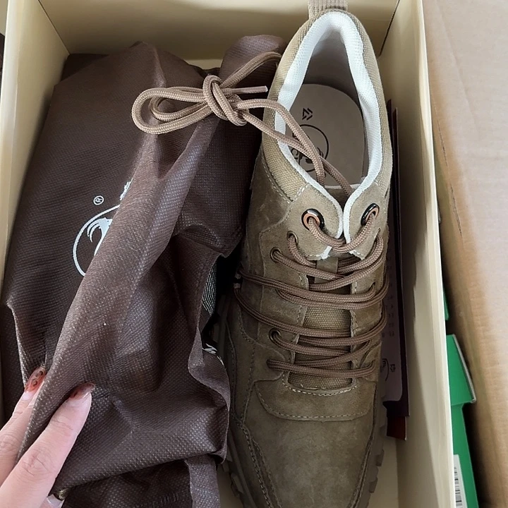 44 公羊。           绿色