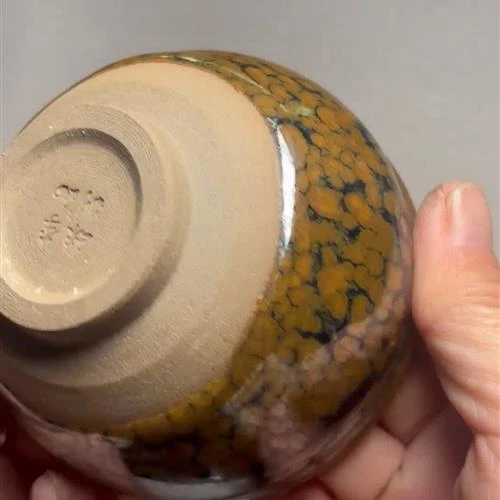 【闪购商品】茶盏-218............