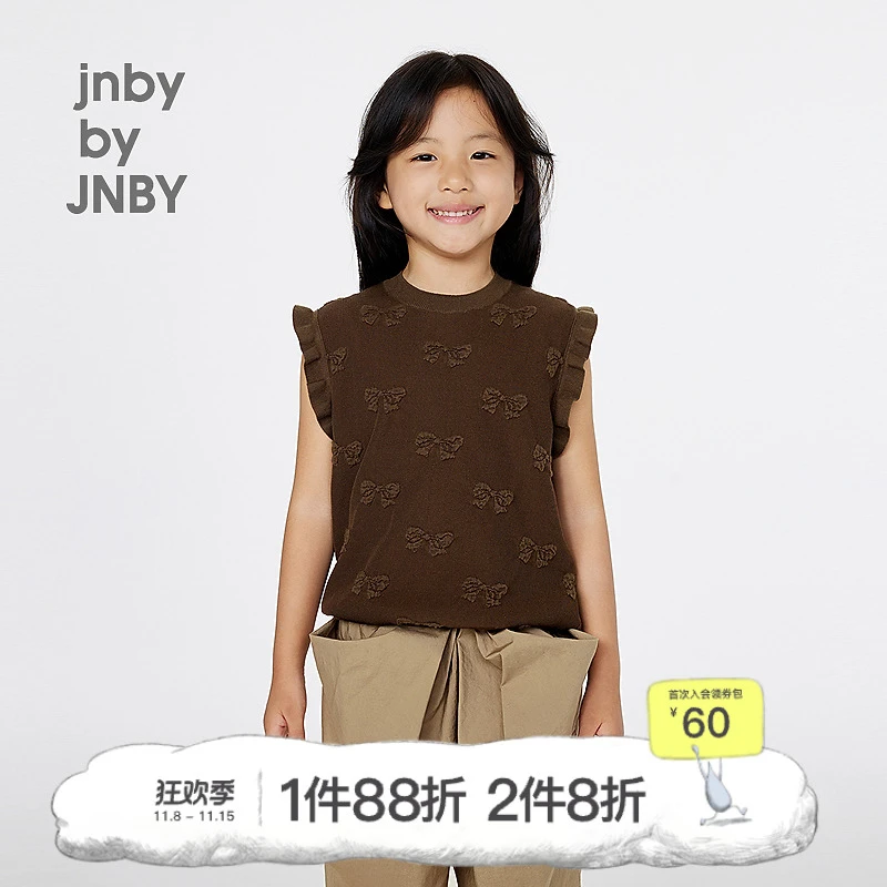 【蝴蝶结】新款江南布衣童装宽松H型针织背心25春女童1P2311090