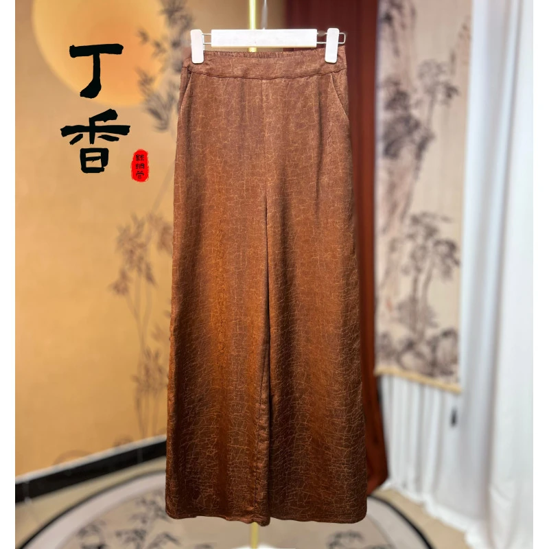 732高端贵夫人新款潮流时尚百搭休闲裤子