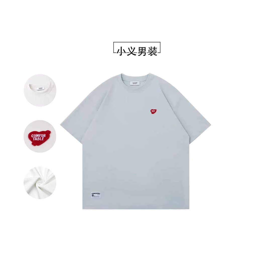 77226 夏季新款爱心微章字母男女同款短袖T恤