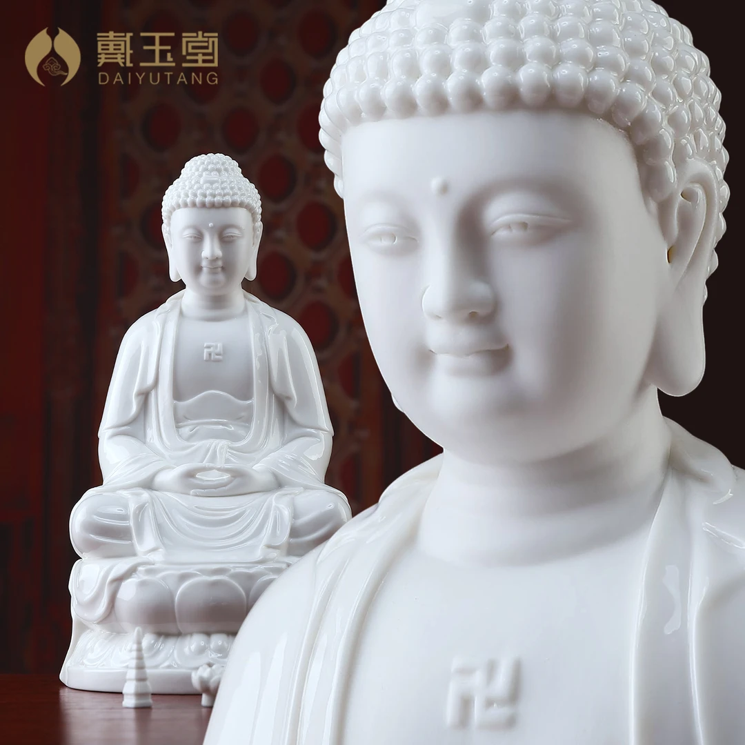 戴玉堂陶瓷坐莲如来摆件客厅家用阿弥陀药师释迦坐像小尺寸